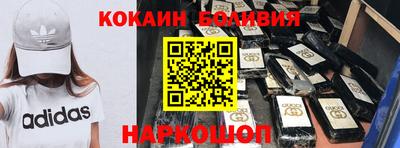 МДМА Балаково
