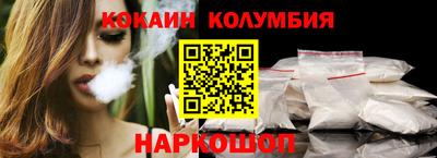 мефедрон VHQ Балашиха