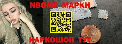 мефедрон VHQ Балашиха