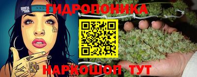 мефедрон VHQ Балашиха