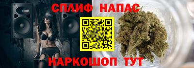 МДМА Балаково