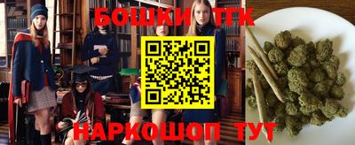 МДМА Балаково