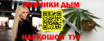 соль ск Балахна