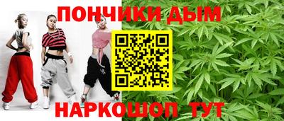 мефедрон VHQ Балашиха