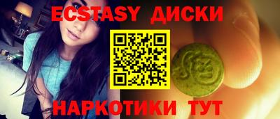 мефедрон VHQ Балашиха