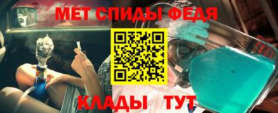 jwh Партизанск