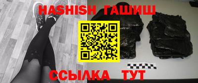 МДМА Балаково