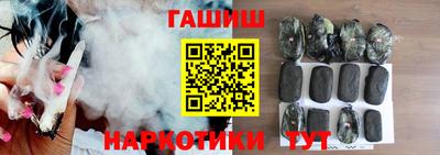 МДМА Балаково