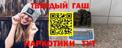 мефедрон VHQ Балашиха
