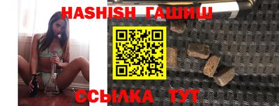 МДМА Балаково