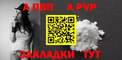 мефедрон VHQ Балашиха