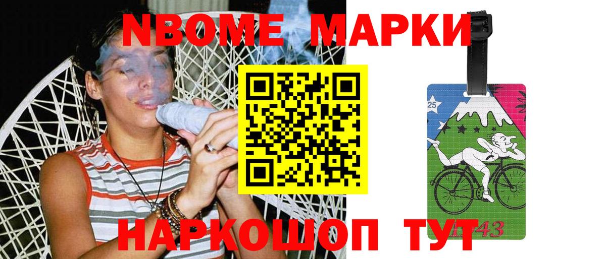 LSD-25 экстази кислота  Вход с VPN  Лсд 25 экстази кислота  Лсд 25 экстази  Гусев 