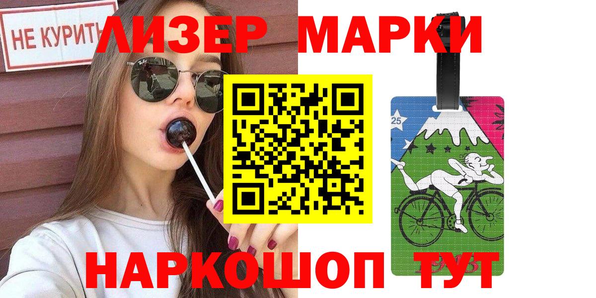 ГАШ Гусев